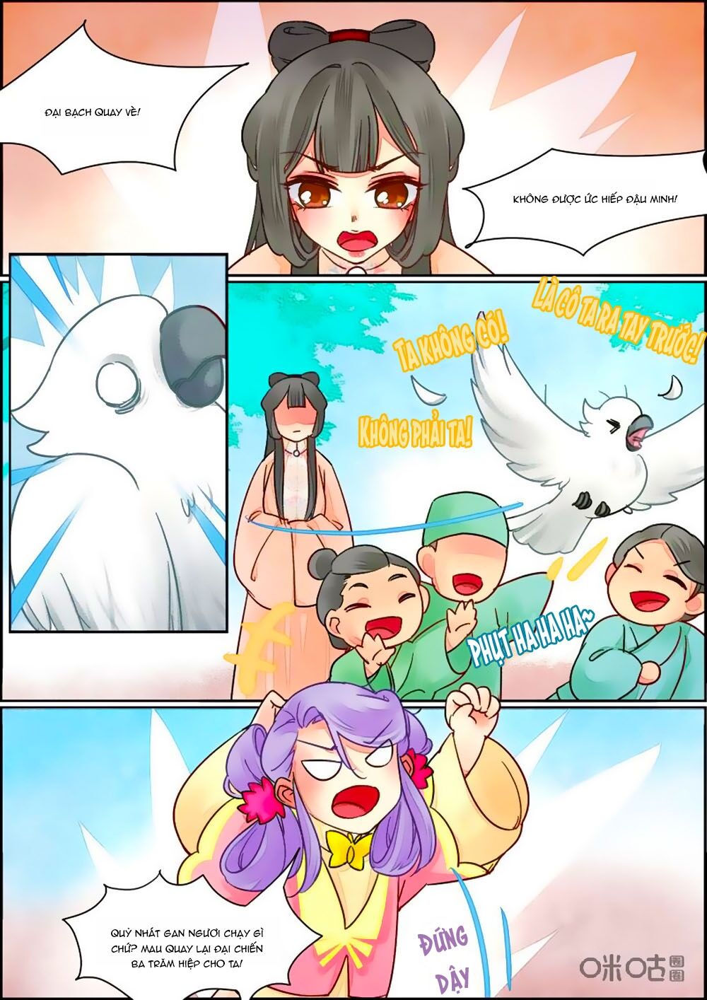 Cửu Trùng Tử Chap 85 - Next Chap 86