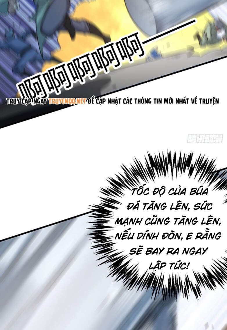 Cửu Vực Ngọc Chi Thiên Nhãn Quật Khởi Chap 5 - Next Chap 6