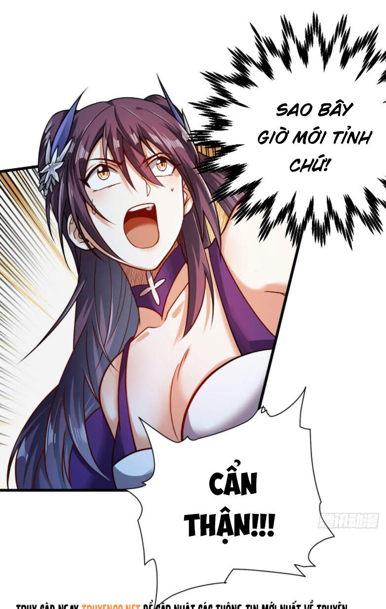 Cửu Vực Ngọc Chi Thiên Nhãn Quật Khởi Chap 5 - Next Chap 6