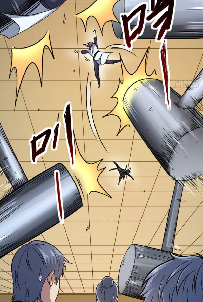 Cửu Vực Ngọc Chi Thiên Nhãn Quật Khởi Chap 5 - Next Chap 6