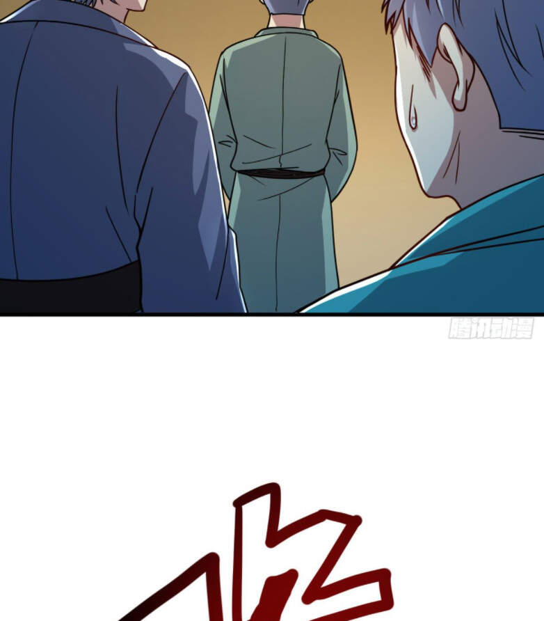 Cửu Vực Ngọc Chi Thiên Nhãn Quật Khởi Chap 5 - Next Chap 6