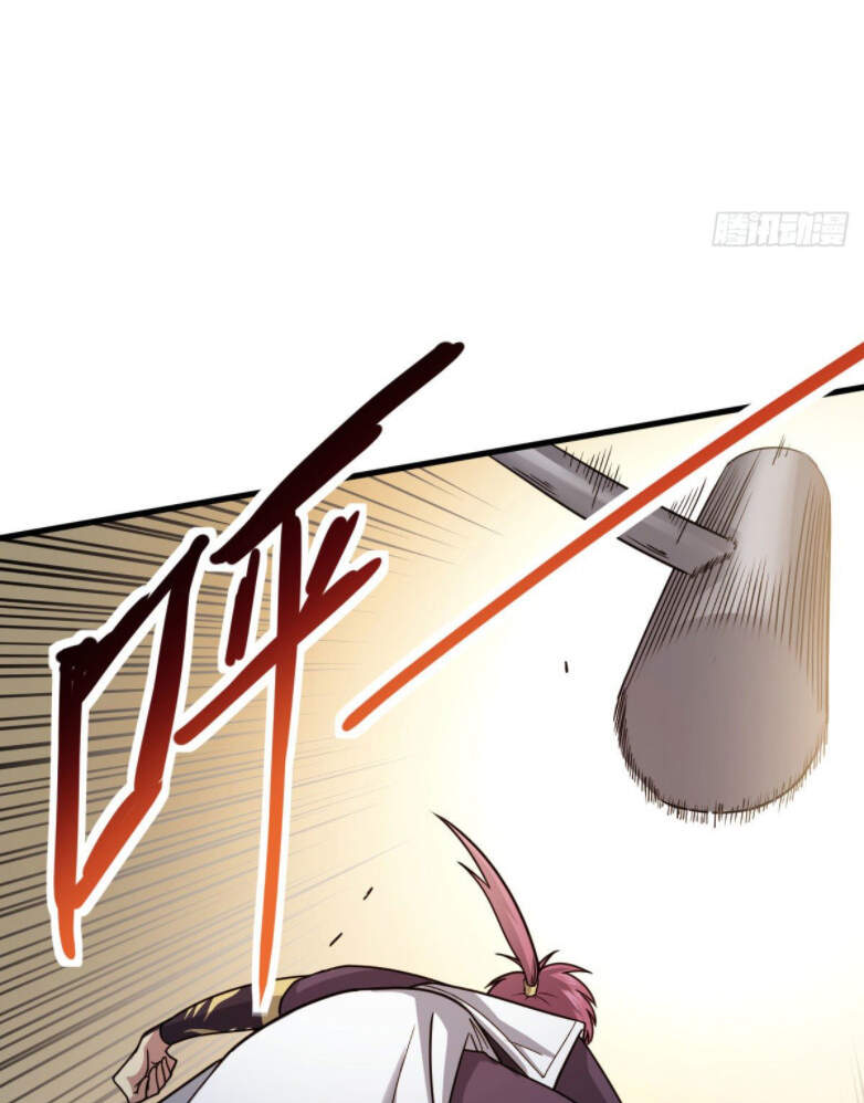 Cửu Vực Ngọc Chi Thiên Nhãn Quật Khởi Chap 5 - Next Chap 6