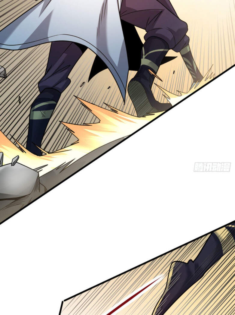Cửu Vực Ngọc Chi Thiên Nhãn Quật Khởi Chap 5 - Next Chap 6