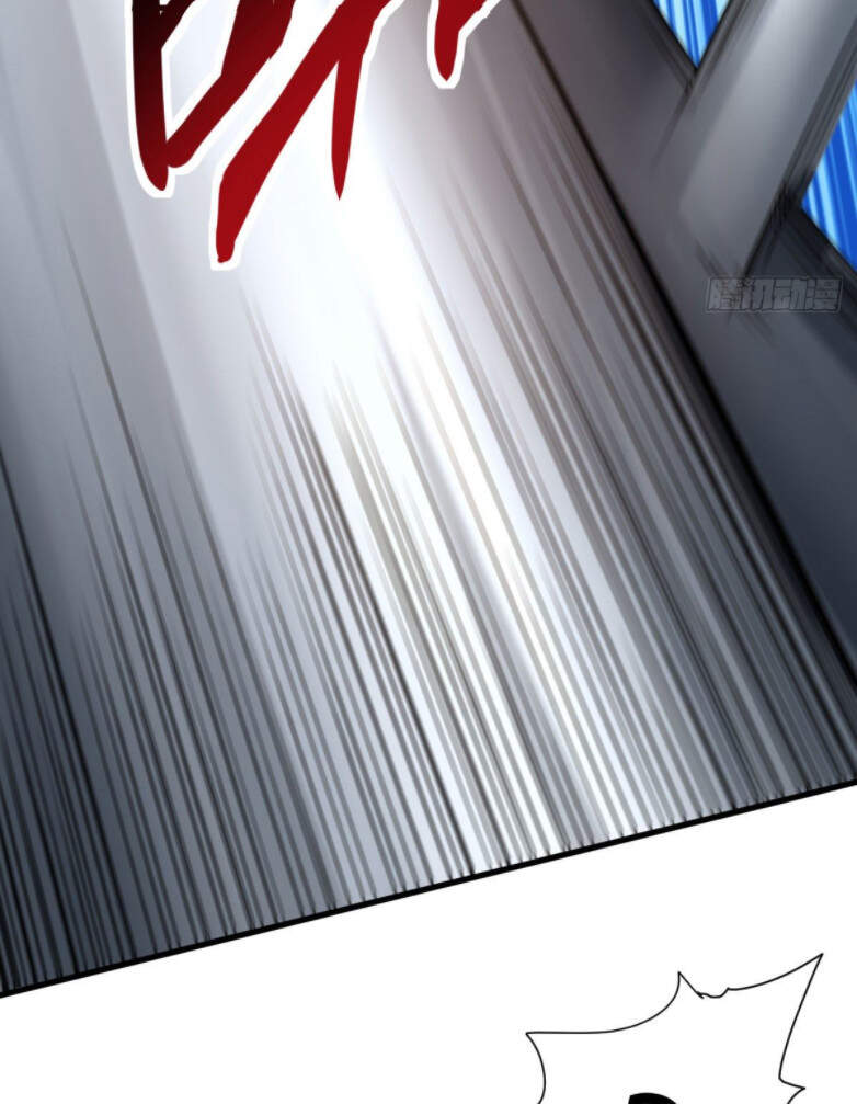 Cửu Vực Ngọc Chi Thiên Nhãn Quật Khởi Chap 5 - Next Chap 6