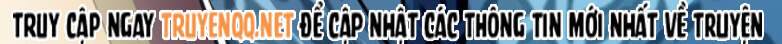 Cửu Vực Ngọc Chi Thiên Nhãn Quật Khởi Chap 5 - Next Chap 6