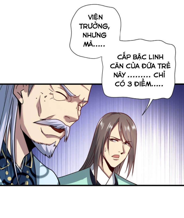 Cửu Vực Ngọc Chi Thiên Nhãn Quật Khởi Chap 5 - Next Chap 6