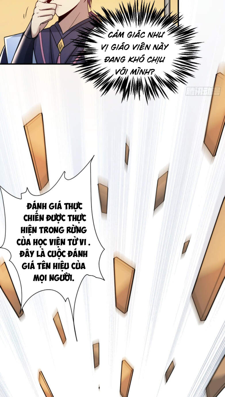 Cửu Vực Ngọc Chi Thiên Nhãn Quật Khởi Chap 5 - Next Chap 6