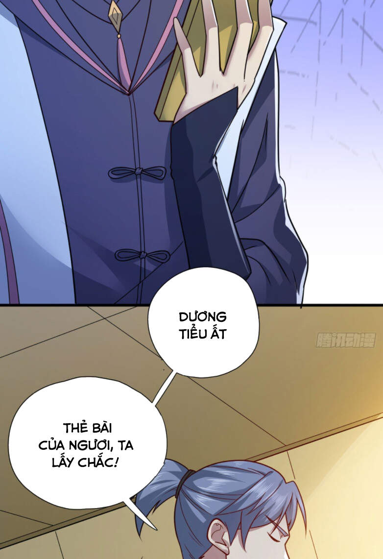 Cửu Vực Ngọc Chi Thiên Nhãn Quật Khởi Chap 5 - Next Chap 6