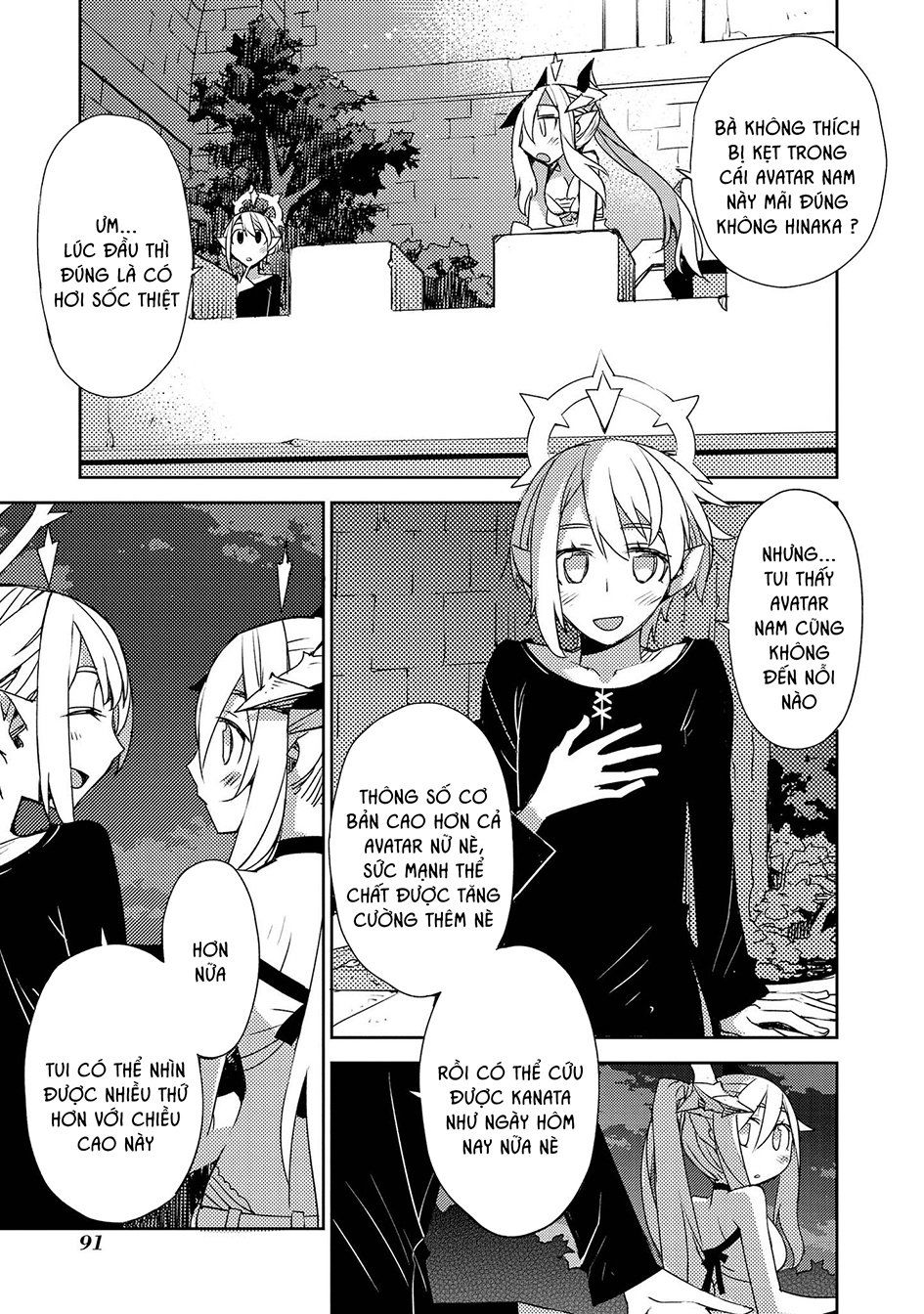 Cylcia = Code Chap 25 - Next Chap 26