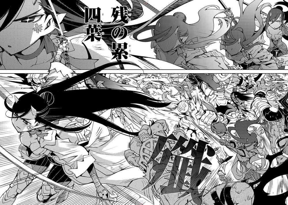 Cylcia = Code Chap 9 - Next Chap 10
