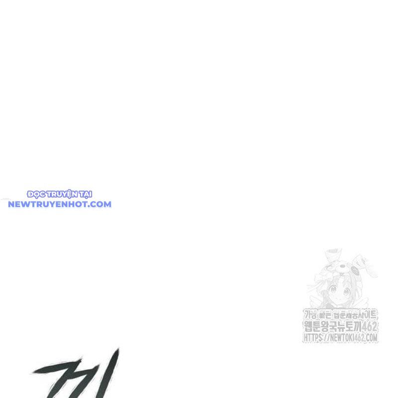 D-Day: Hầm Trú Ẩn Chap 25 - Next Chap 26