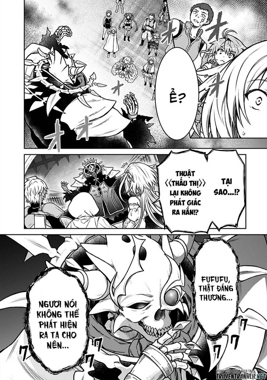D-Kyuu Boukensha No Ore, Naze Ka Yuusha Party Ni Kanyuu Sareta Ageku, Oujo Ni Tsukima Towareteru Chap 10 - Next Chap 11