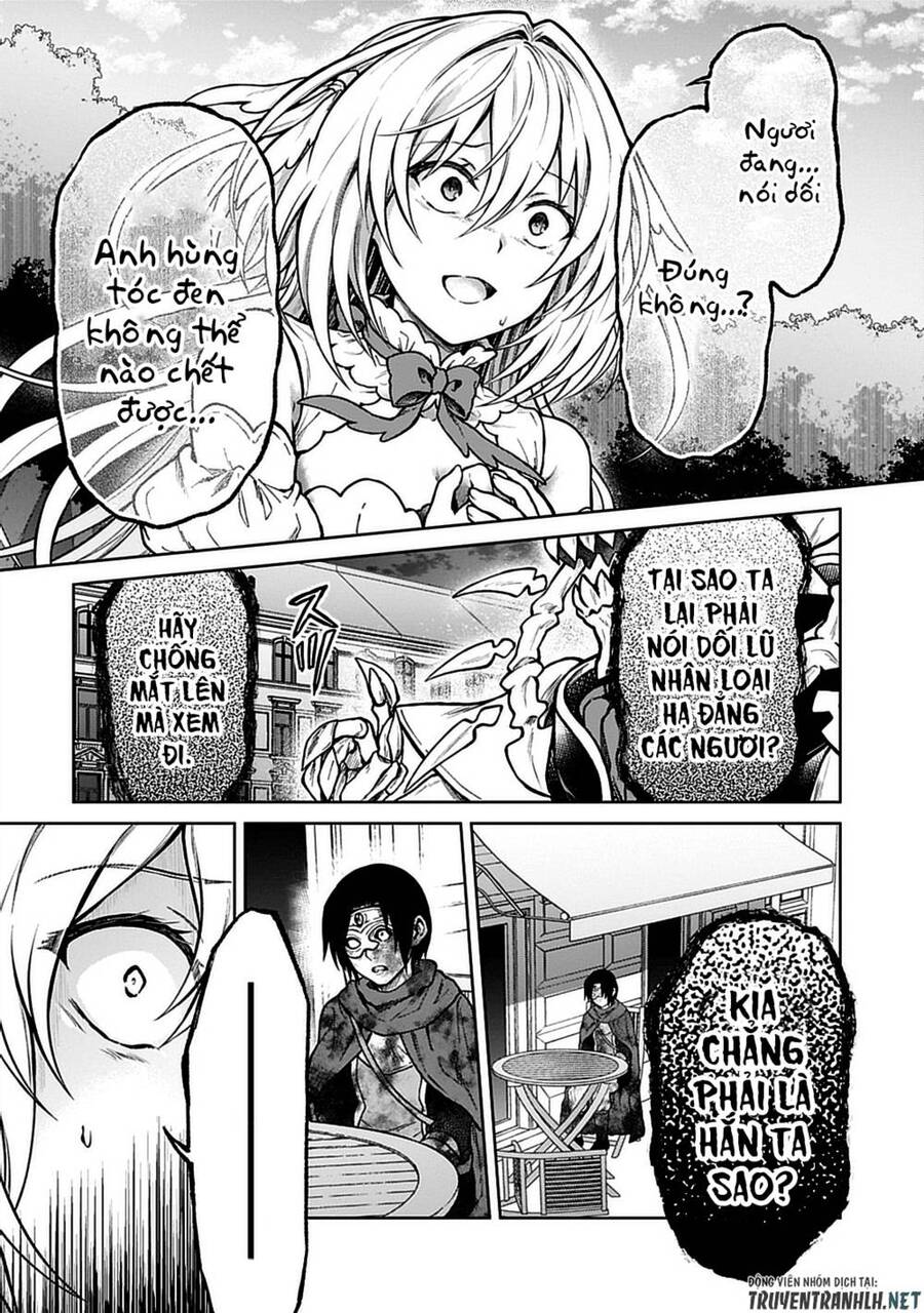 D-Kyuu Boukensha No Ore, Naze Ka Yuusha Party Ni Kanyuu Sareta Ageku, Oujo Ni Tsukima Towareteru Chap 10 - Next Chap 11