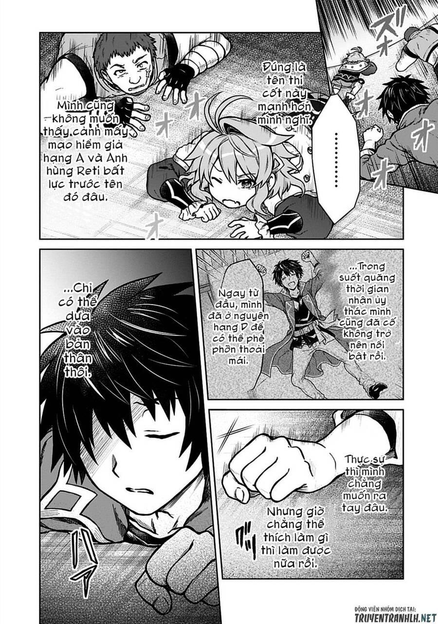 D-Kyuu Boukensha No Ore, Naze Ka Yuusha Party Ni Kanyuu Sareta Ageku, Oujo Ni Tsukima Towareteru Chap 10 - Next Chap 11