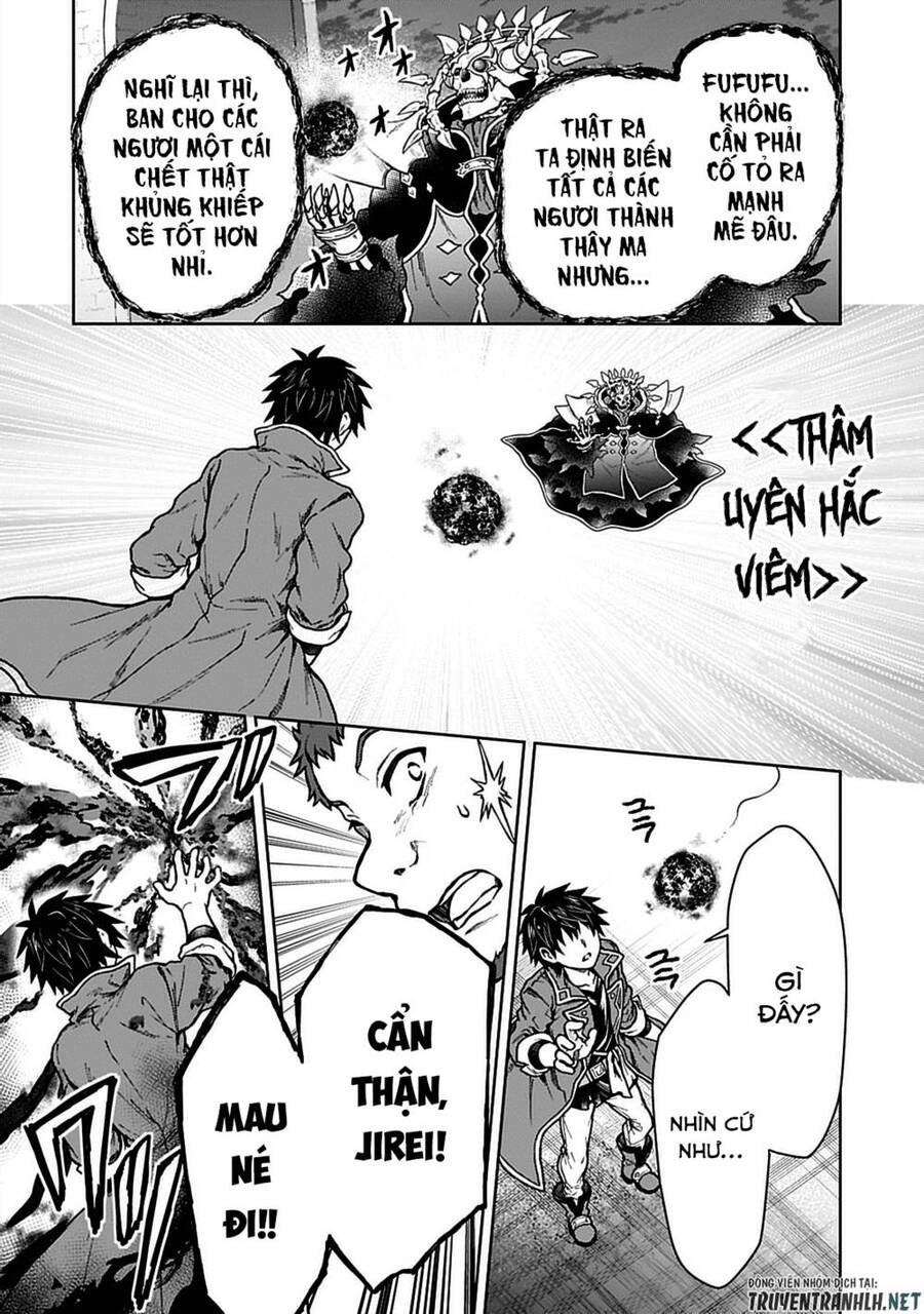 D-Kyuu Boukensha No Ore, Naze Ka Yuusha Party Ni Kanyuu Sareta Ageku, Oujo Ni Tsukima Towareteru Chap 10 - Next Chap 11