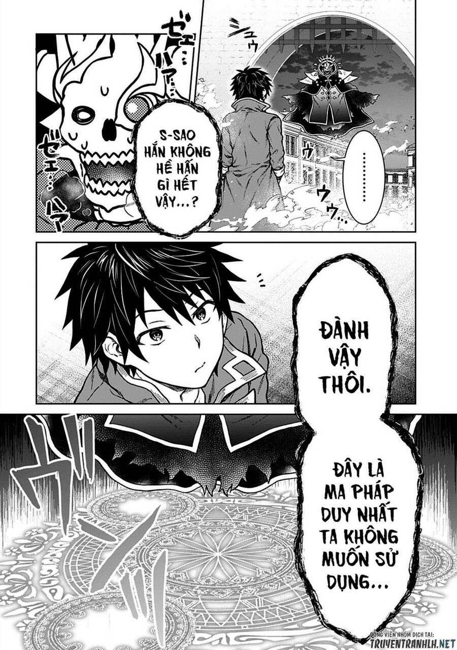 D-Kyuu Boukensha No Ore, Naze Ka Yuusha Party Ni Kanyuu Sareta Ageku, Oujo Ni Tsukima Towareteru Chap 10 - Next Chap 11