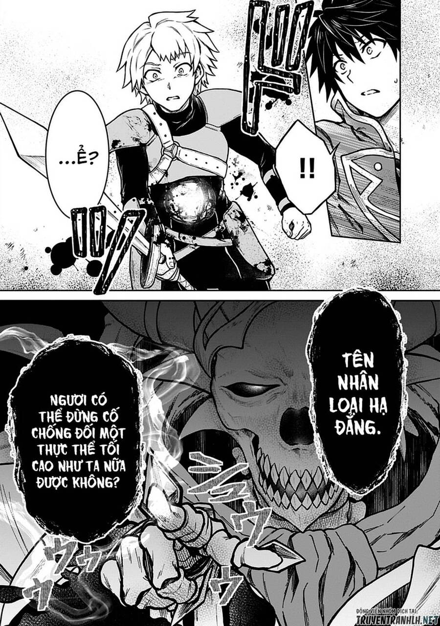 D-Kyuu Boukensha No Ore, Naze Ka Yuusha Party Ni Kanyuu Sareta Ageku, Oujo Ni Tsukima Towareteru Chap 10 - Next Chap 11