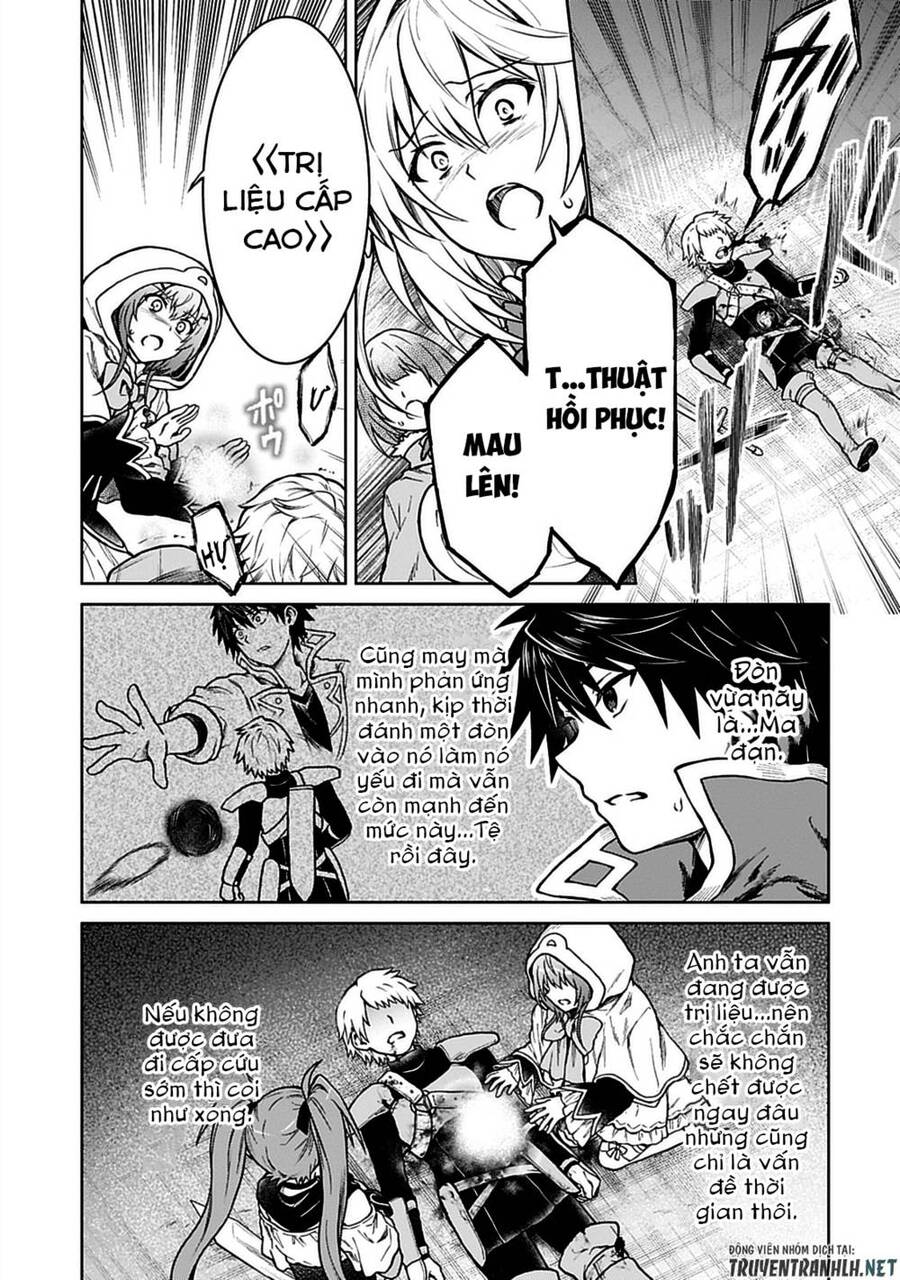 D-Kyuu Boukensha No Ore, Naze Ka Yuusha Party Ni Kanyuu Sareta Ageku, Oujo Ni Tsukima Towareteru Chap 10 - Next Chap 11
