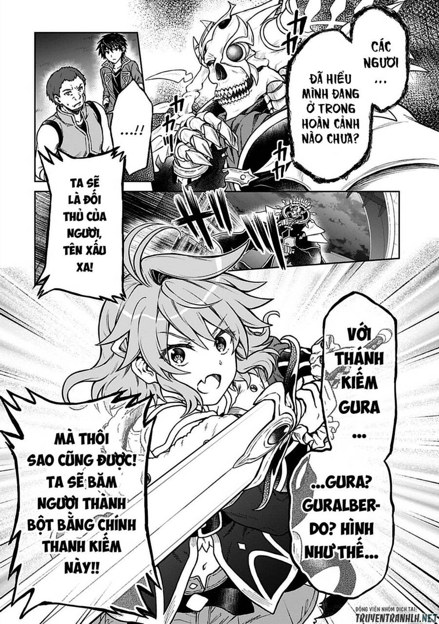 D-Kyuu Boukensha No Ore, Naze Ka Yuusha Party Ni Kanyuu Sareta Ageku, Oujo Ni Tsukima Towareteru Chap 10 - Next Chap 11