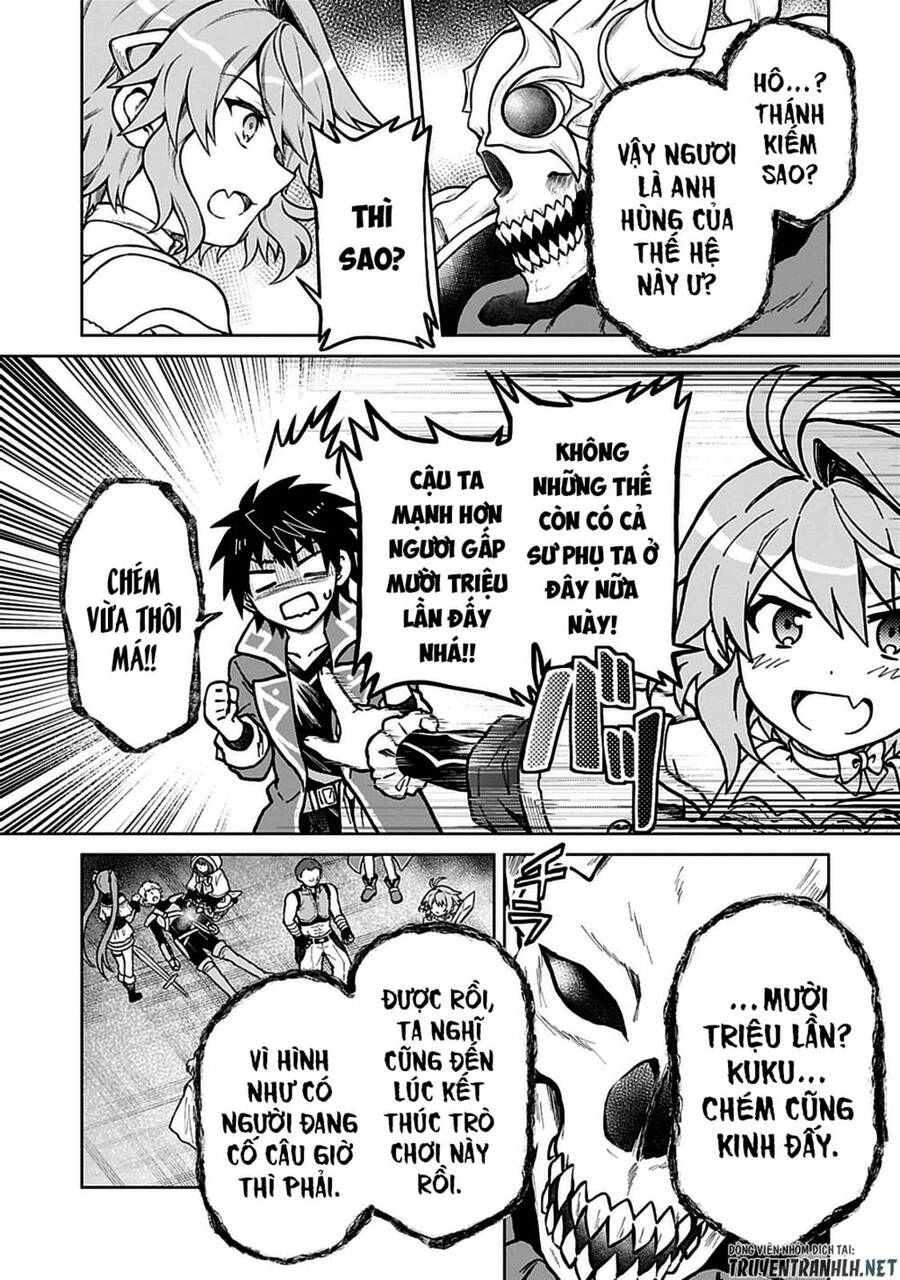 D-Kyuu Boukensha No Ore, Naze Ka Yuusha Party Ni Kanyuu Sareta Ageku, Oujo Ni Tsukima Towareteru Chap 10 - Next Chap 11