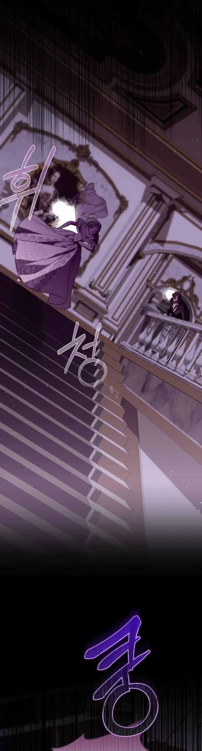 Đã Chết Rồi Còn Bị Ám Ảnh Chap 1 - Next Chap 2