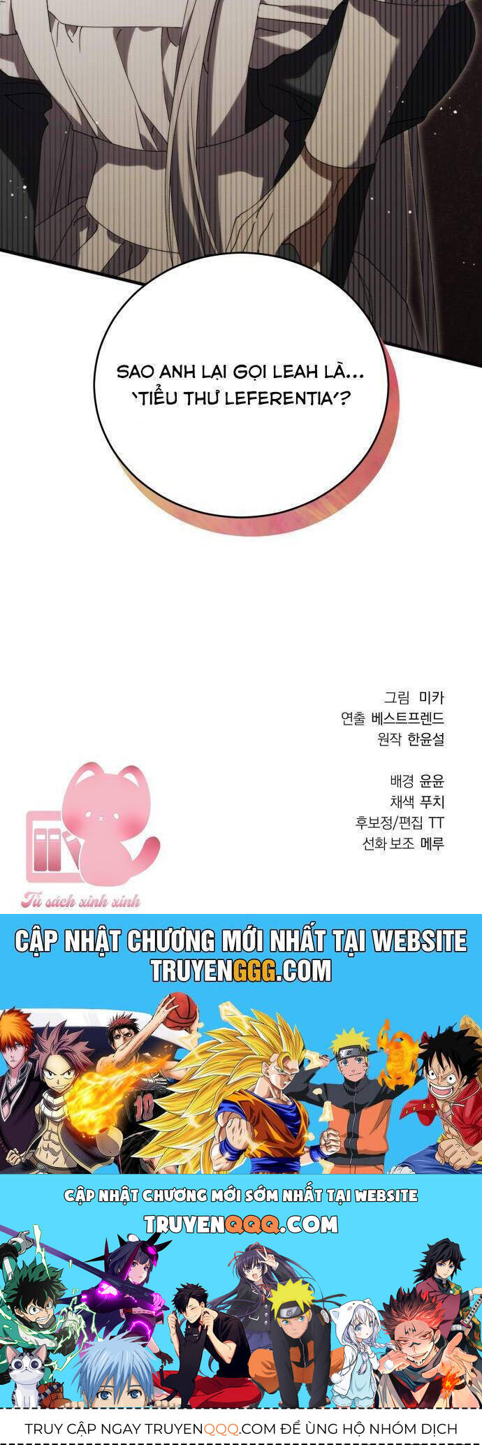 Đã Chết Rồi Còn Bị Ám Ảnh Chap 17 - Next Chap 18