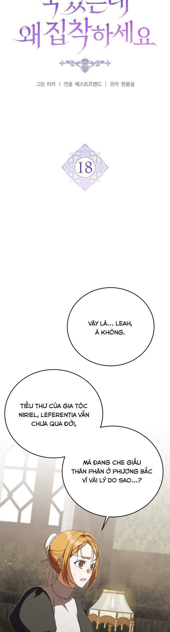 Đã Chết Rồi Còn Bị Ám Ảnh Chap 18 - Next Chap 19