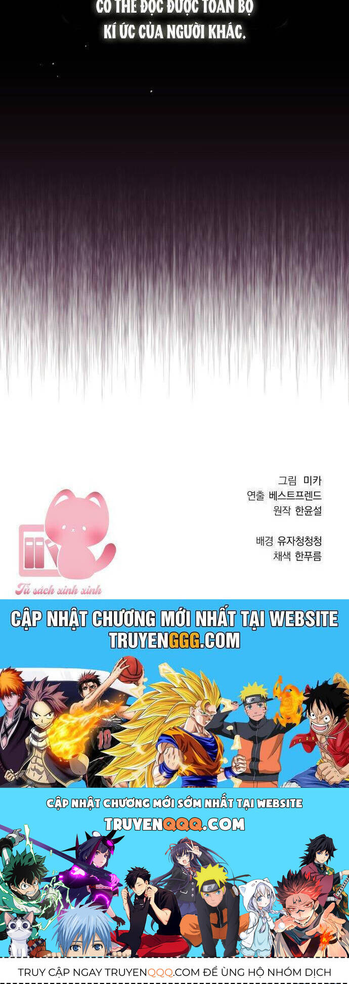 Đã Chết Rồi Còn Bị Ám Ảnh Chap 2 - Next Chap 3