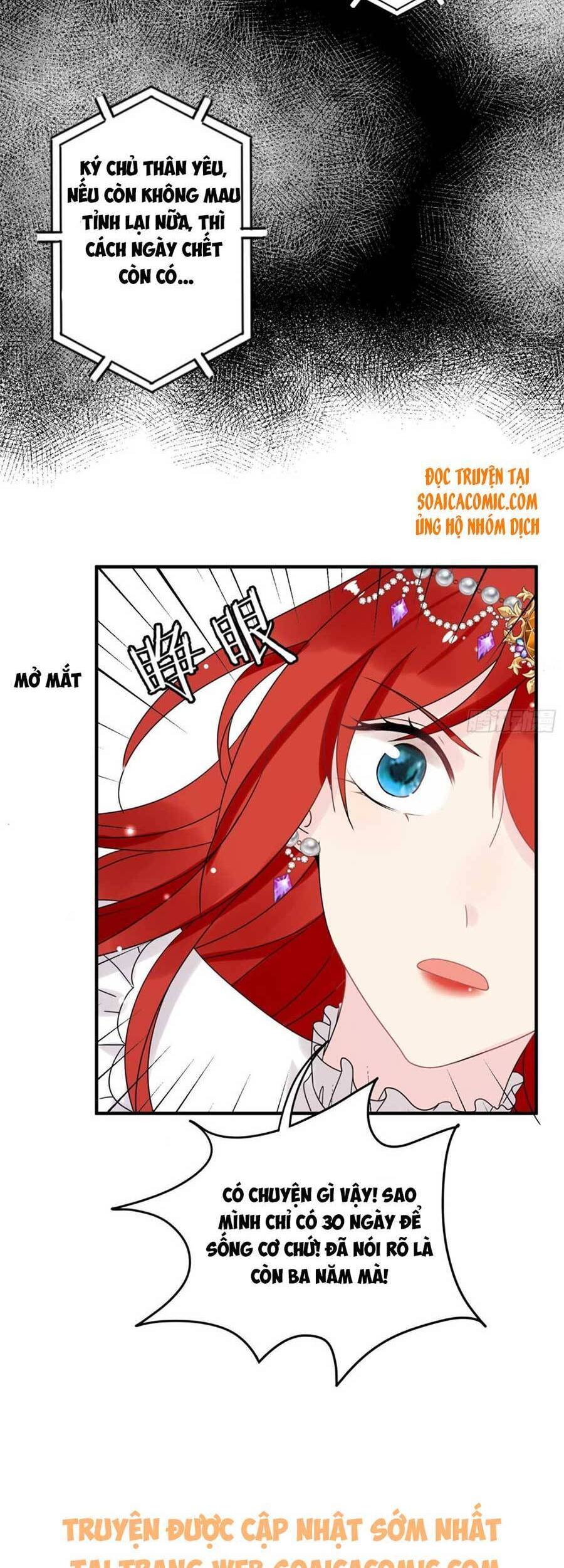 Dã Nam Nhân Đều Muốn Gả Cho Ta Chap 7 - Next Chap 8