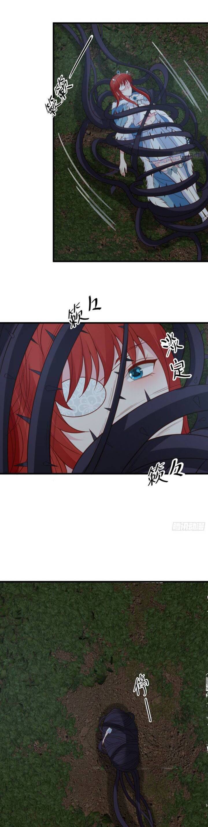 Dã Nam Nhân Đều Muốn Gả Cho Ta Chap 80 - Next Chap 81