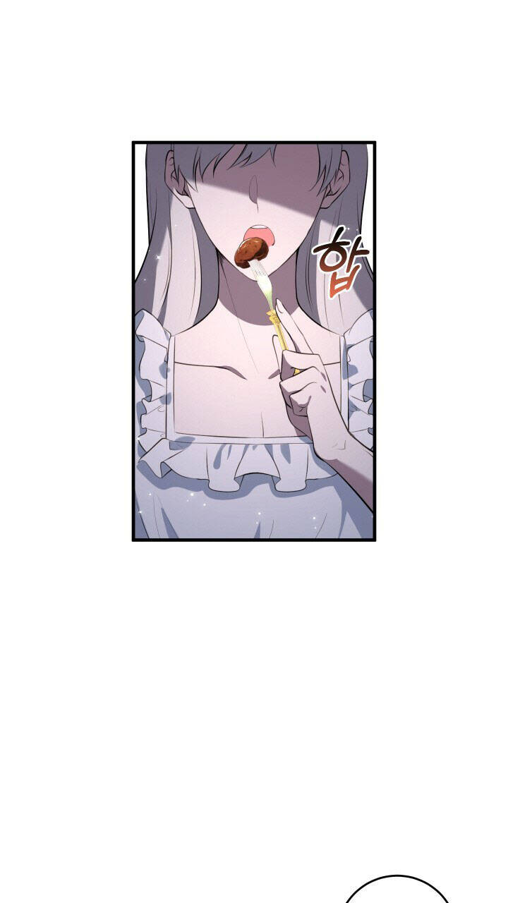 Đã Nếm Thử Thì Ăn Luôn Một Miếng Đi Chap 95 - Next Chap 96