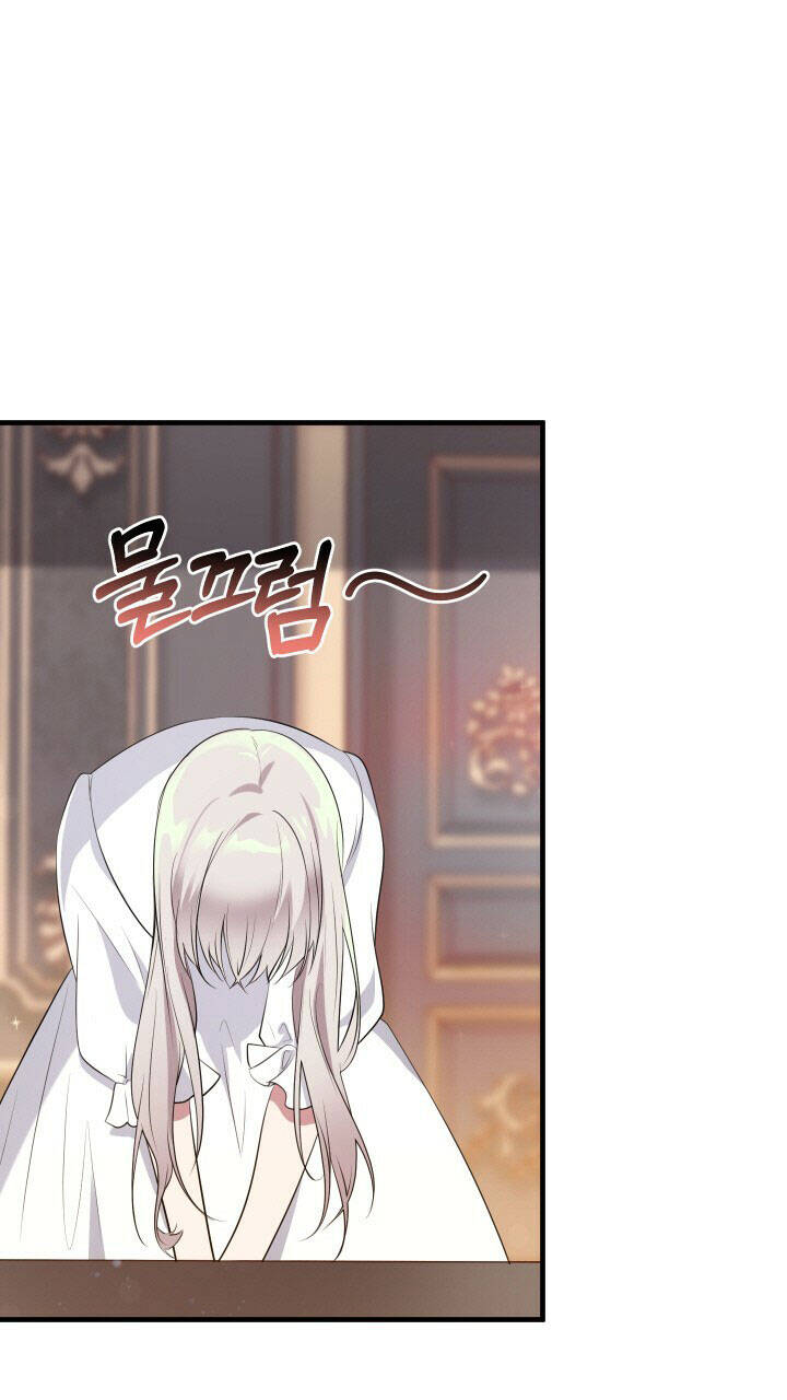 Đã Nếm Thử Thì Ăn Luôn Một Miếng Đi Chap 95 - Next Chap 96