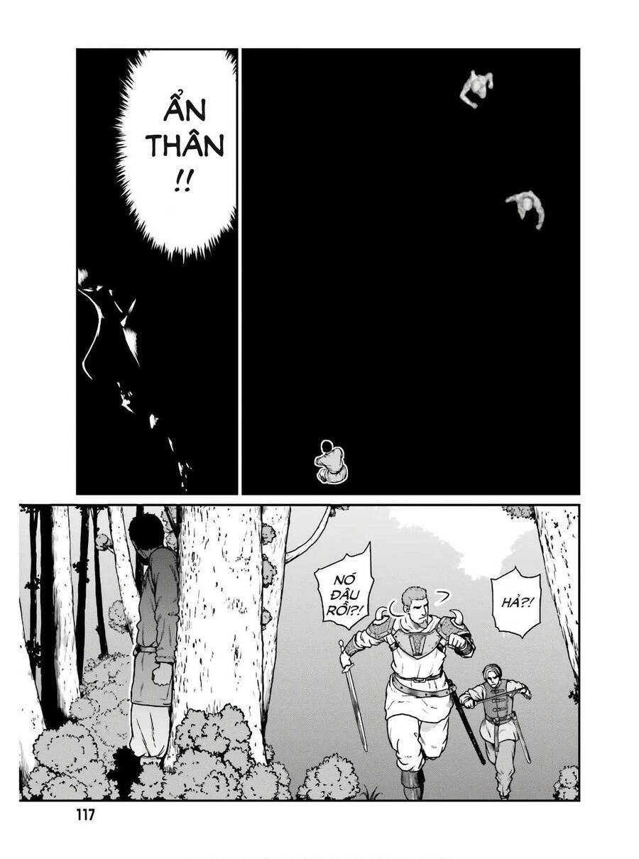 Dã Nhân Tái Sinh Chap 15 - Next Chap 16