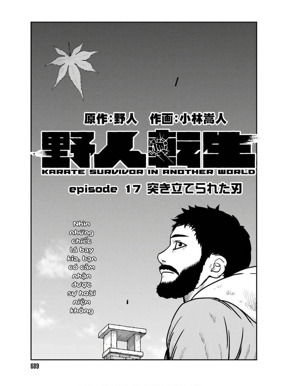 Dã Nhân Tái Sinh Chap 17 - Next Chap 18