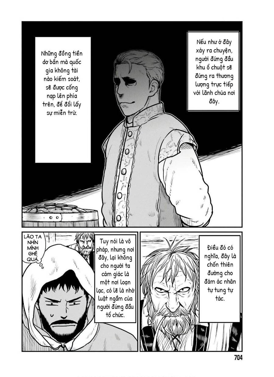 Dã Nhân Tái Sinh Chap 17 - Next Chap 18