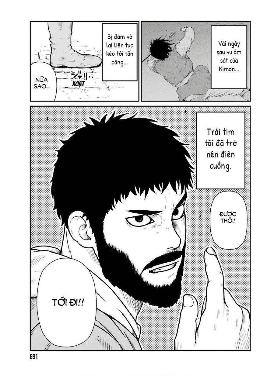 Dã Nhân Tái Sinh Chap 17 - Next Chap 18