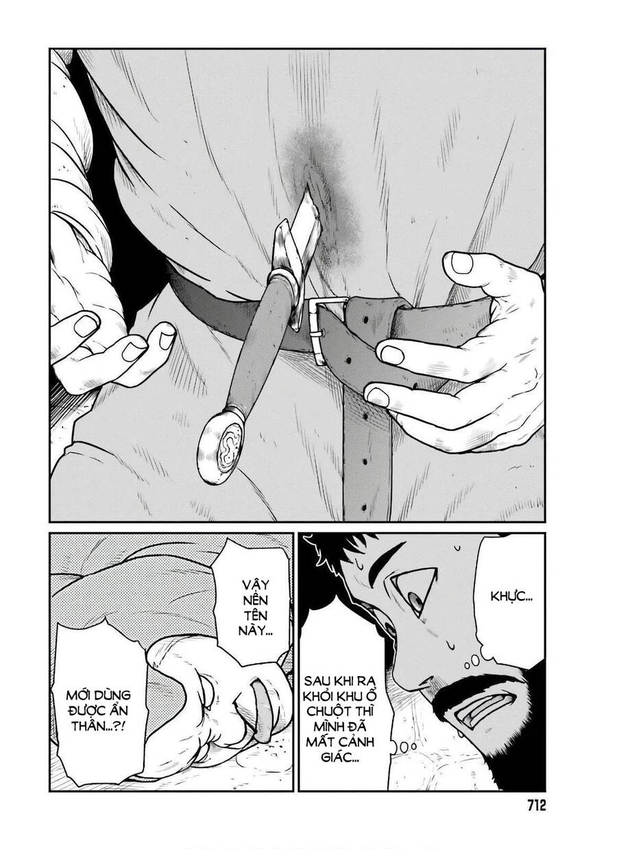Dã Nhân Tái Sinh Chap 17 - Next Chap 18
