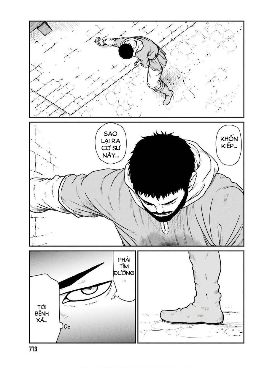 Dã Nhân Tái Sinh Chap 17 - Next Chap 18