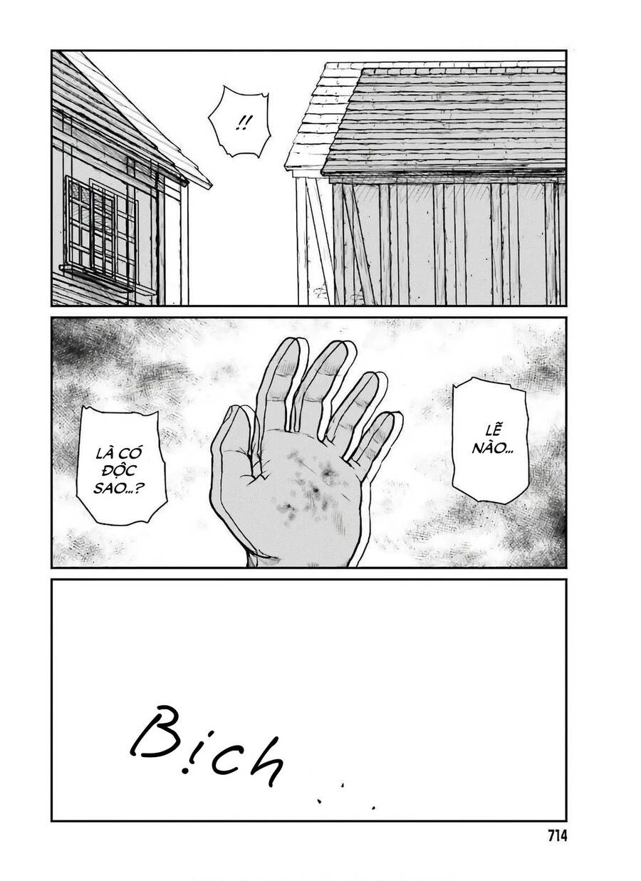 Dã Nhân Tái Sinh Chap 17 - Next Chap 18