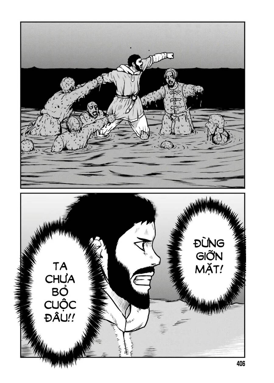Dã Nhân Tái Sinh Chap 18 - Next Chap 19
