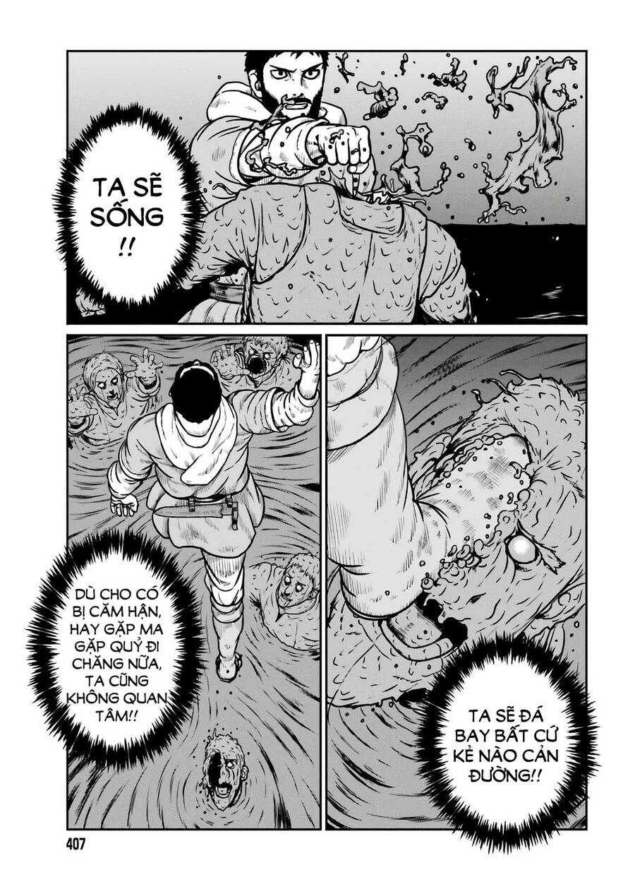Dã Nhân Tái Sinh Chap 18 - Next Chap 19