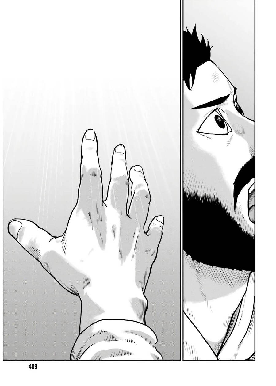 Dã Nhân Tái Sinh Chap 18 - Next Chap 19