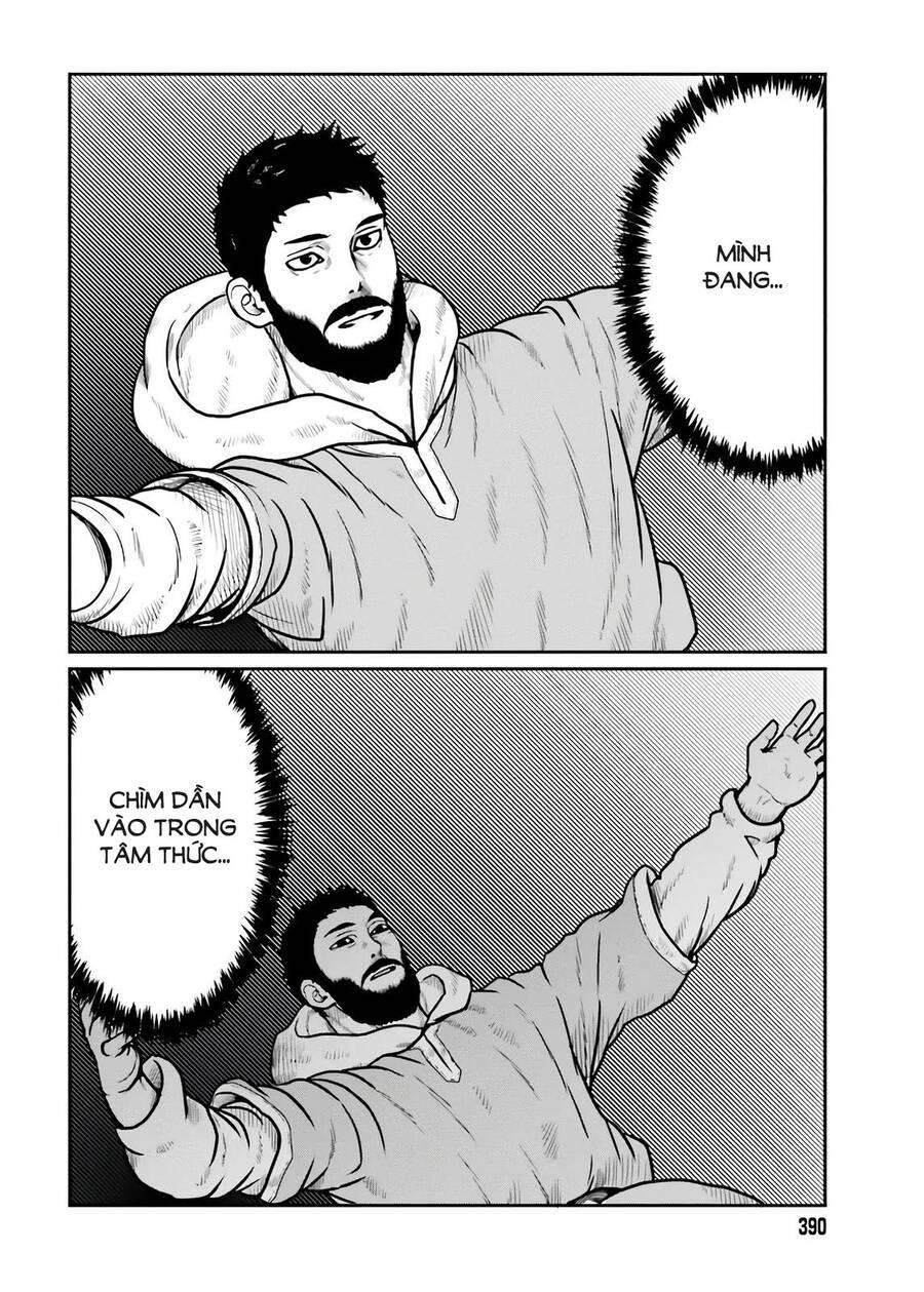 Dã Nhân Tái Sinh Chap 18 - Next Chap 19