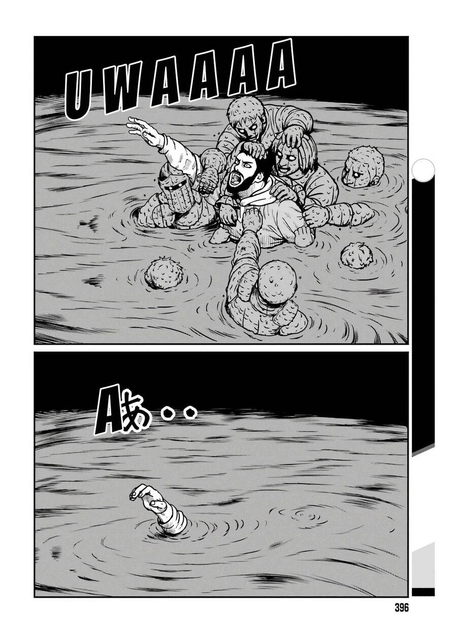 Dã Nhân Tái Sinh Chap 18 - Next Chap 19