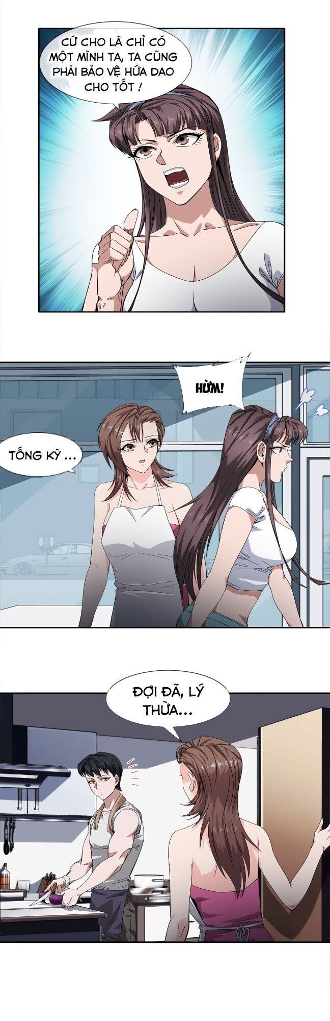 Dạ Thị Chi Vương Chap 24 - Next Chap 25