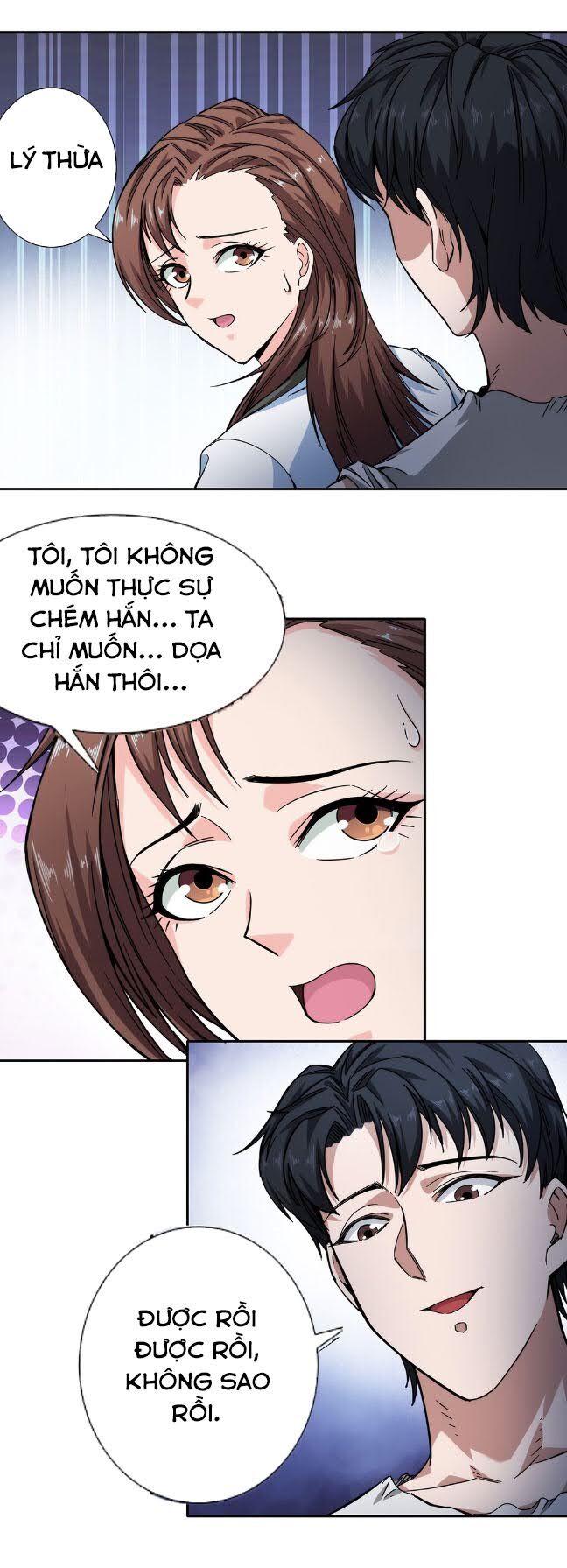 Dạ Thị Chi Vương Chap 26 - Next Chap 27