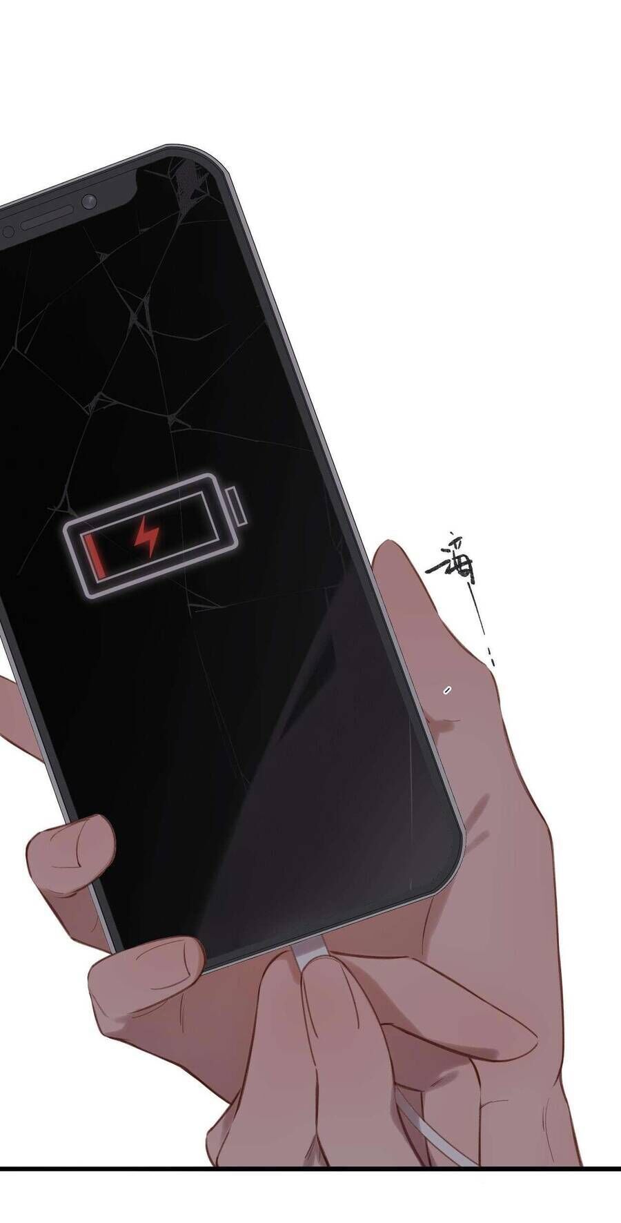 Dã Thú Khi Yêu Chap 40 - Next Chap 41