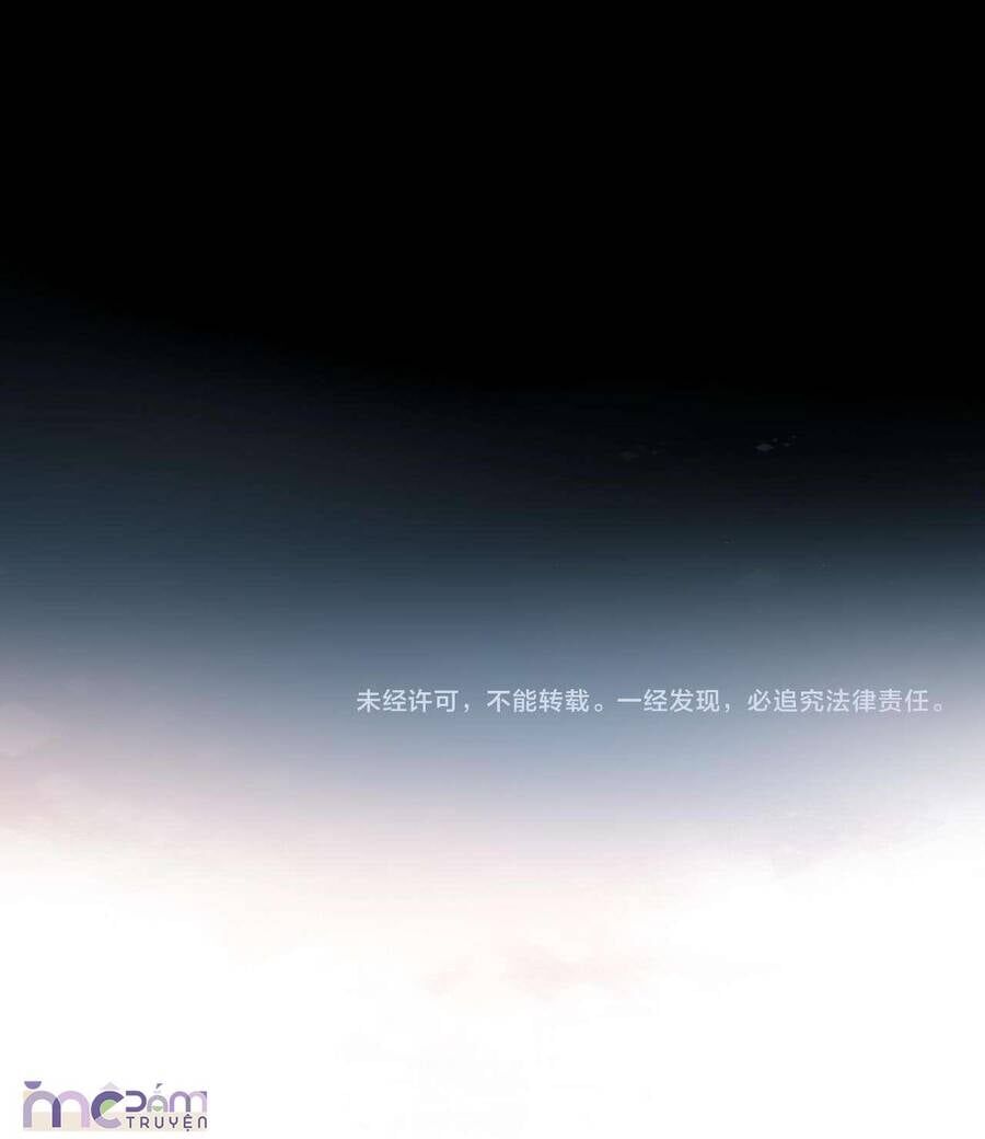Dã Thú Khi Yêu Chap 40 - Next Chap 41