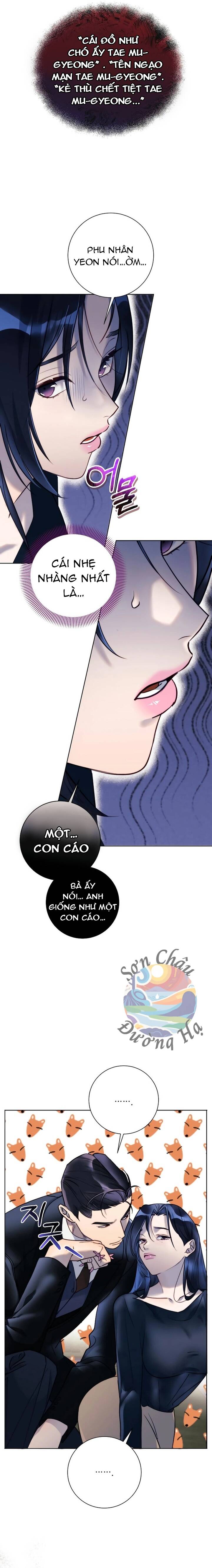 Dạ Vãn Chap 2 - Next Chap 3