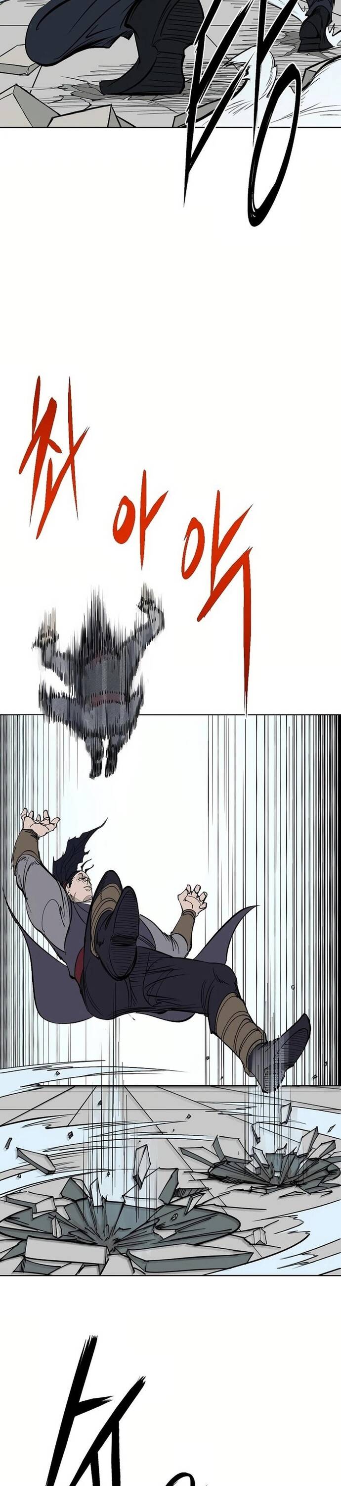 Dã Xà Kim Cương Chap 6 - Next Chap 7